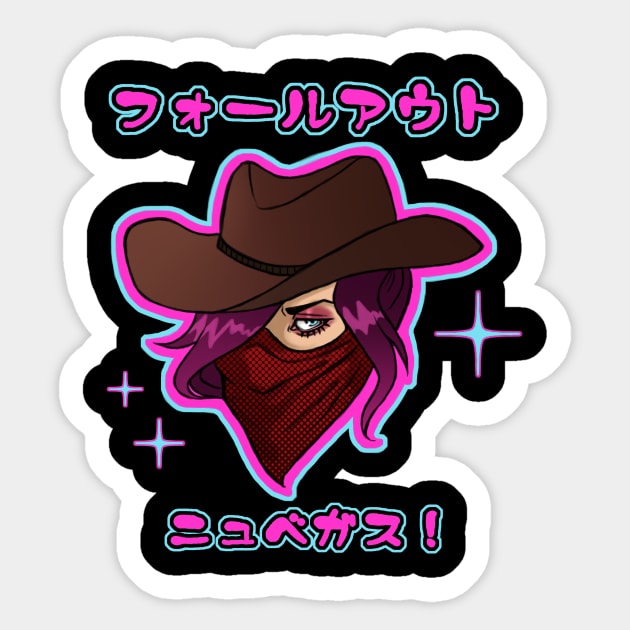 フォールアウトニュベガス Sticker by periculumdulce